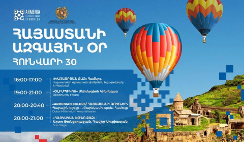 Armenia's National Day to be celebrated at Expo 2020 Dubai