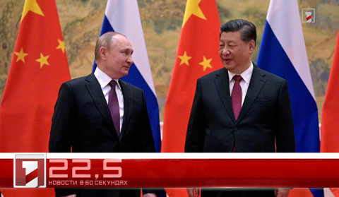 5 февраля за 60 секунд