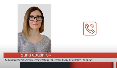 ԿԽՄԿ-ն ներգրավված չի եղել վերադարձի շուրջ արվող բանակցություններում. Ամատունին՝ հայ ռազմագերիների վերադարձի մասին