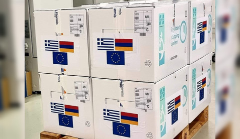 35000 batch of “Moderna” vaccine from Greece