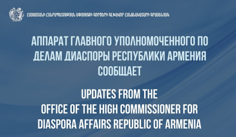 Հայերի շրջանում տուժածներ, հայկական կառույցների ավերածություններ չկան. Սփյուռքի գլխավոր հանձնակատարի գրասենյակ