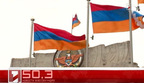 26 февраля за 60 секунд