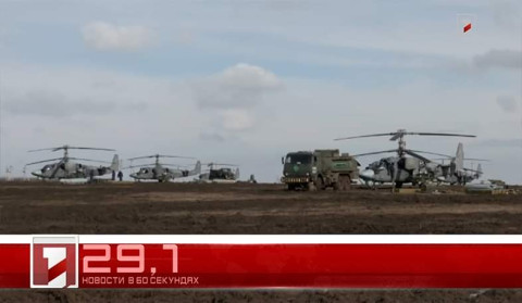 5 марта за 60 секунд