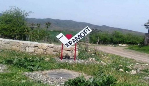 Հակառակորդը Խրամորթի ուղղությամբ ցուցադրաբար կուտակել է ծանր տեխնիկա. ՀՀ ՄԻՊ