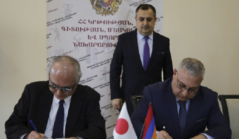 Ճապոնիան շուրջ 91 հազար դոլար կհատկացնի Հայաստանի ֆիզիկական կուլտուրայի և սպորտի ինստիտուտին՝ մարզադահլիճները վերանորոգելու համար