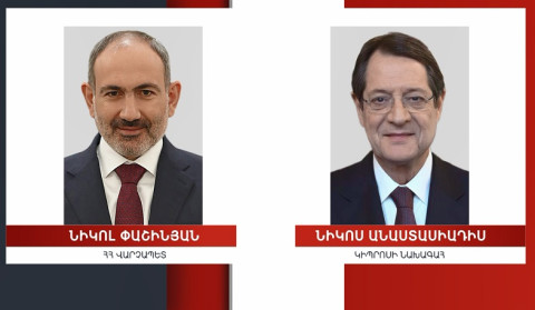 Համոզված եմ, որ բազմոլորտ օրակարգը նոր խթան կհաղորդի երկկողմ հարաբերություններին՝ դրանք բարձրացնելով որակական նոր մակարդակի. ՀՀ վարչապետը՝ Կիպրոսի նախագահին