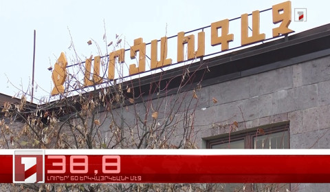 Մարտ 19-ը՝ 60 երկվայրկեանի մէջ. արևմտահայերէն լուրեր