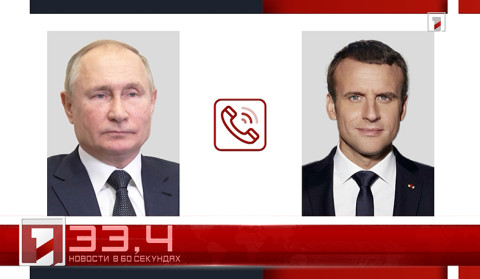 30 марта за 60 секунд