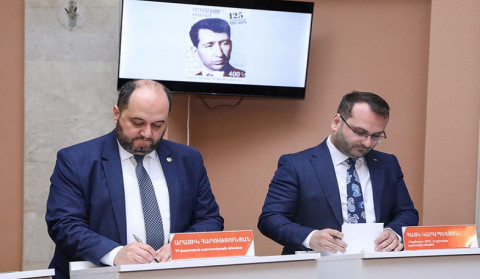Արայիկ Հարությունյանը մասնակցել է Եղիշե Չարենցի 125-ամյակին նվիրված նամականիշի մարման արարողությանը
