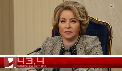4 апреля за 60 секунд