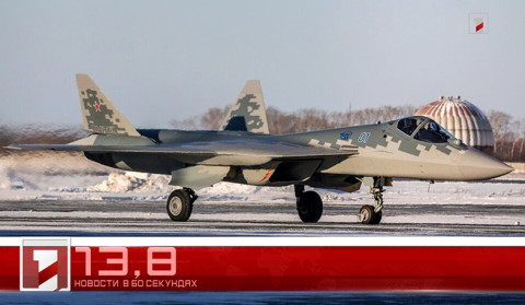 11 апреля за 60 секунд