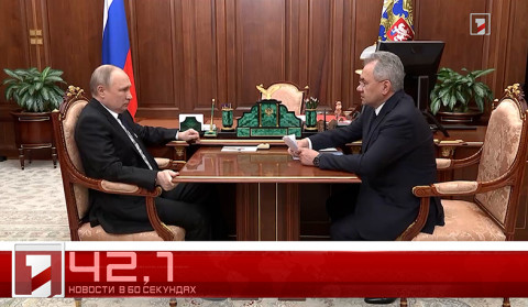 21 апреля за 60 секунд