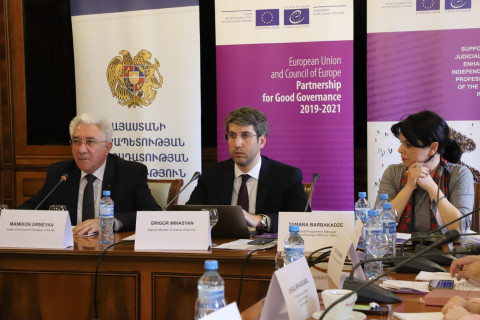 ԲԴԽ անդամները մասնակցել են ՀՀ դատական և իրավական բարեփոխումների 2022-2026 թթ. ռազմավարության նախագծի քննարկմանը