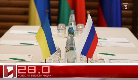 25 апреля в 60 секундах