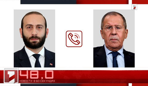 29 апреля за 60 секунд