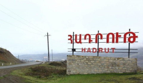 We strongly condemn acts of vandalism and desecration of St. Harutyun Church in the city of Hadrut: MFA Spokesperson