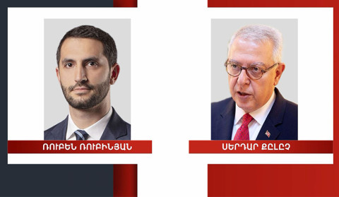 Վիեննայում կայացել է Հայաստանի և Թուրքիայի հատուկ ներկայացուցիչների երրորդ հանդիպումը