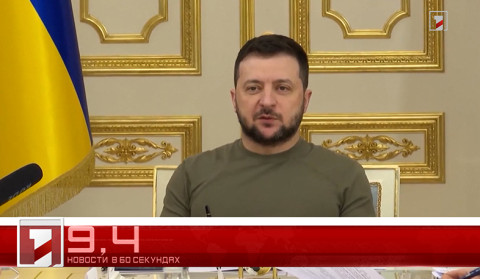 3 мая в 60 секундах