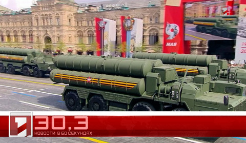 9 мая в 60 секундах