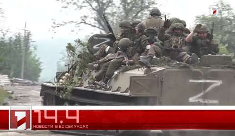 12 мая в 60 секундах