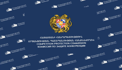 Վճռաբեկ դատարանը բավարարել է ՄՊՀ-ի վճռաբեկ բողոքը՝ ձևավորելով ուղենշային մոտեցումներ