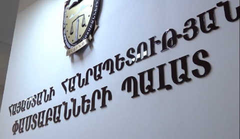 Կառավարությունը նախատեսում է ընդլայնել և զարգացնել փաստաբանների պալատի ներքին կառուցվածքը և կառավարման համակարգը
