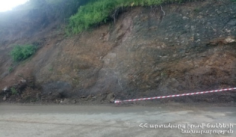 Սողանք Գորիս-Կապան ավտոճանապարհին