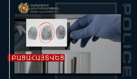 Փոքր Վեդիում 41-ամյա տղամարդը որսորդական հրացանով կրակել է համագյուղացու ուղղությամբ