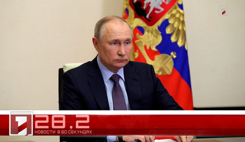 14 мая в 60 секундах