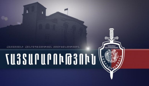 Կոչ ենք անում վարորդներին՝ զերծ մնալ երթևեկությանը խոչընդոտելու միջոցով այլ քաղաքացիների տեղաշարժի իրավունքը սահմանափակելու փորձերից. Ոստիկանություն