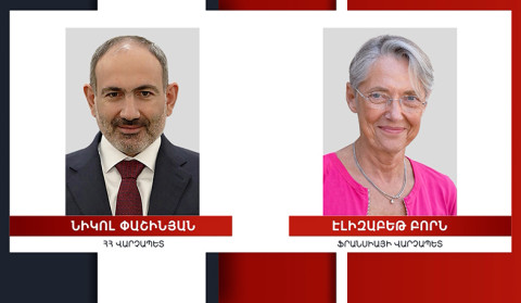 Համոզված եմ, որ մեր կառավարությունները կշարունակեն սերտորեն համագործակցել առկա և նոր ծրագրերի իրագործման ուղղությամբ. Նիկոլ Փաշինյանը՝ Ֆրանսիայի նորանշանակ վարչապետին