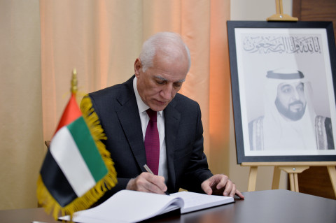 Հայտնում ենք մեր զորակցությունը. ՀՀ նախագահը գրառում է կատարել ԱՄԷ-ի դեսպանատանը բացված սգո մատյանում