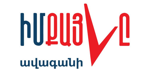 Աշոտ Առուշանյանը դիմում է ներկայացրել ավագանու անդամի լիազորությունները դադարեցնելու մասին. մանդատը տրվել է Տիգրան Մակարյանին