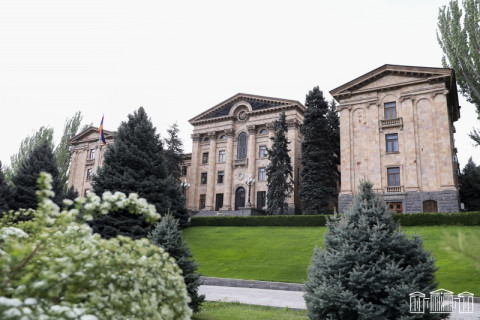 Կգումարվի ԱԺ արտահերթ նիստ