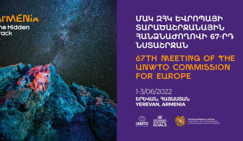 Yerevanda BMT-nin Dünya Turizm Təşkilatının 67-ci iclası keçiriləcək