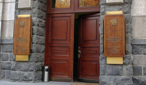 ԿԲ-ն զգուշացնում է կեղծ լիցենզիայի և շինծու տվյալների հիման վրա տարածվող առաջարկների մասին