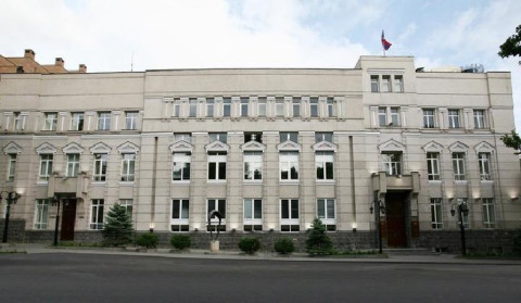 ԿԲ-ն վերաֆինանսավորման տոկոսադրույքն անփոփոխ է թողել՝ 9.25 տոկոս