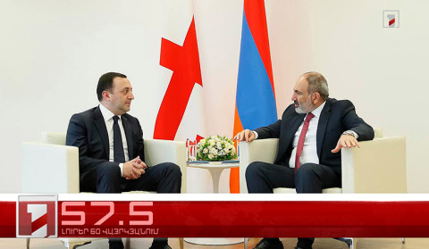 Օրը՝ 60 վայրկյանում | 18.06.2022