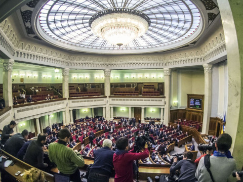 Ukraine’s parliament bans Russian music