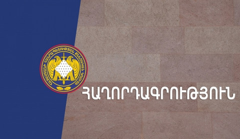 Խոշտանգումների և կոռուպցիոն որոշ հանցագործությունների վերաբերյալ քրգործերի նախաքննությունը վերապահվել է ՔԿ-ին