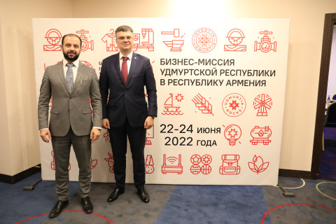 Երևանում կայացել է հայ-ուդմուրթական գործարար համաժողովը