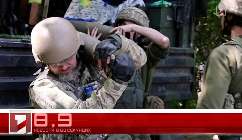 24 июня в 60 секундах