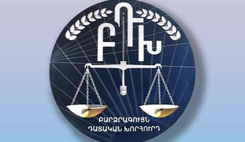 ԲԴԽ անդամներ Գագիկ Ջհանգիրյանի և Լիպարիտ Մելիքջանյանի լիազորությունները դադարեցվել են