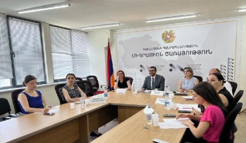 Հայաստան-ԵՄ ռեադմիսիոն համաձայնագրի տարեկան կատարումը բարձր է գնահատվել