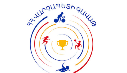 «ՀՀ վարչապետի գավաթ» լողի սիրողական մրցաշարը կանցկացվի օգոստոսի 23-ին