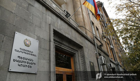 Միջազգային փոխադրման դատարկ տրանսպորտային միջոցների քաշերի վերաբերյալ տեղեկությունները կարող են ստացվել մաքսային հսկողությունից դուրս
