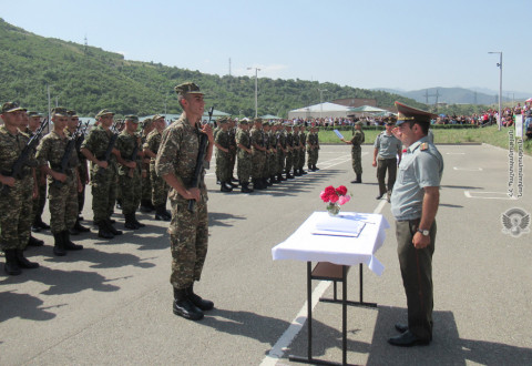 Զինվորական երդման արարողություն