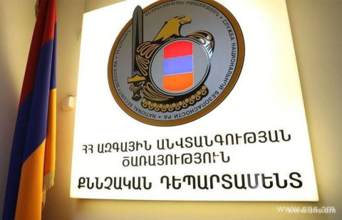 Պետական դավաճանության և լրտեսության դեպքերով հարուցված քրեական վարույթներից 4-ով հուլիսին կազմվել են եզրափակիչ դատավարական ակտեր. ԱԱԾ