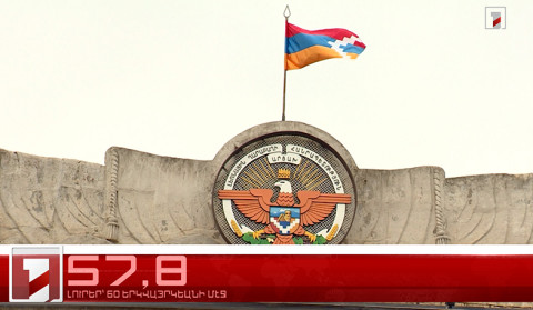 Օգոստոս 4-ը՝ 60 երկվայրկեանի մէջ. արևմտահայերէն լուրեր