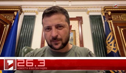 10 августа в 60 секундах